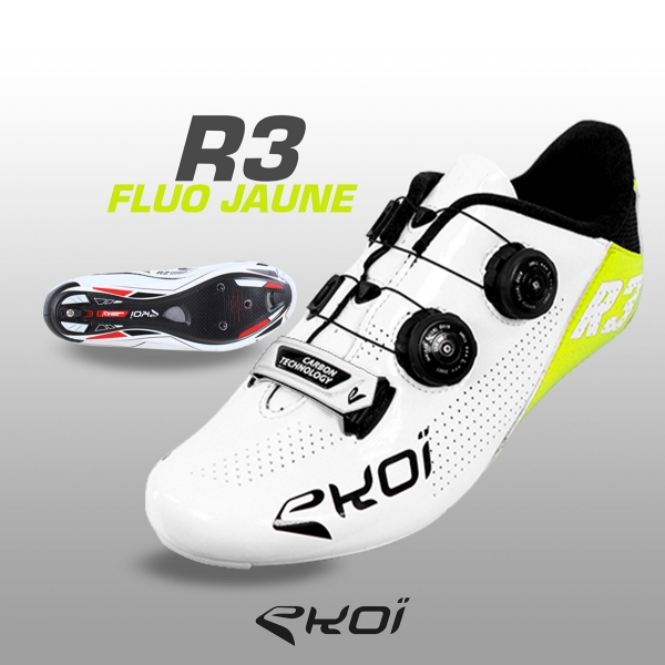EKOI R3 SCHUHE WEISS GELB EKOI R3 SCHUHE WEISS GELB
